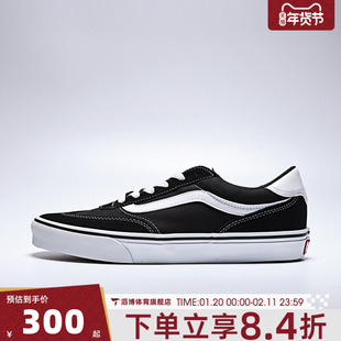 VANS范斯女鞋Brooklyn LSCL运动休闲帆布鞋VN000D7UBZW