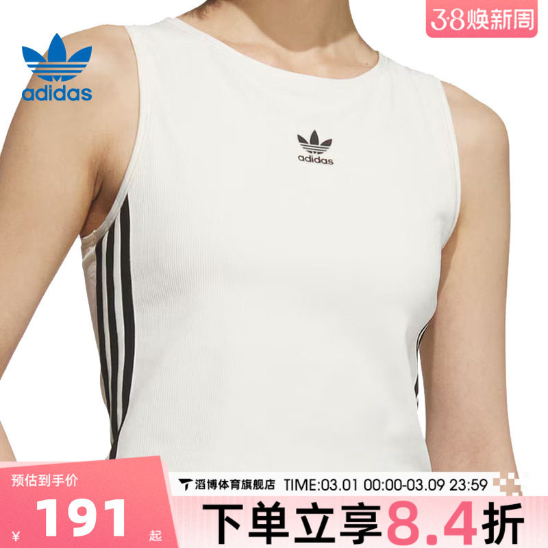 adidas阿迪达斯三叶草女子3S PAD休闲无袖T恤健身运动背心KB6418