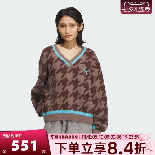 adidas阿迪达斯三叶草女子HTTH SWEATER毛衣套头衫KC2688