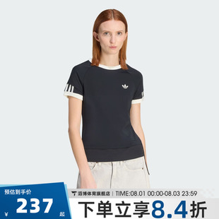adidas阿迪达斯三叶草女夏季双层半袖上衣运动休闲短袖T恤KW4528