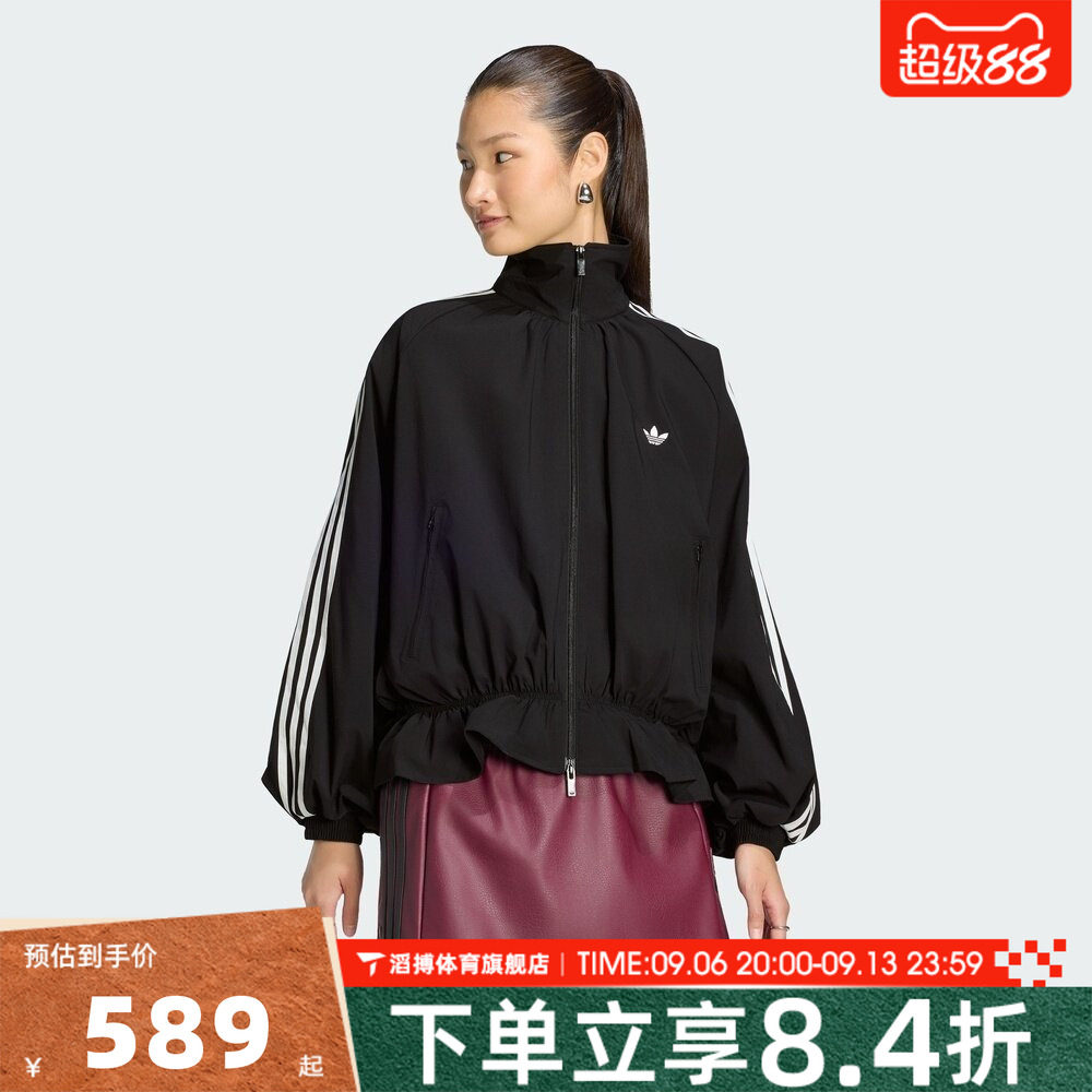 adidas阿迪达斯三叶草女子黑色宽松漏斗领休闲拉链上衣外套LG4075