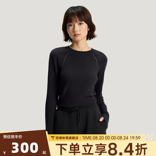 adidas阿迪达斯女子 W TEE LS运动休闲长袖T恤KV4860