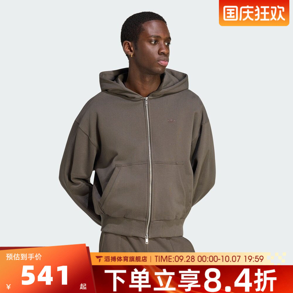 adidas阿迪达斯三叶草男子P ESS FZ HD运动休闲卫衣外套KR6986
