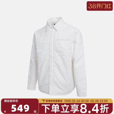 NIKE耐克男子AS M J AIR JDN运动休闲棉服外套IM9720-133