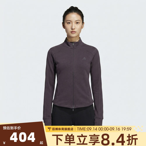 adidas阿迪达斯女子时尚百搭舒适休闲上衣运动健身夹克外套LD2964