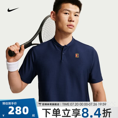 NIKE耐克男子夏半袖上衣亨利领POLO衫运动休闲短袖T恤IW1208-424