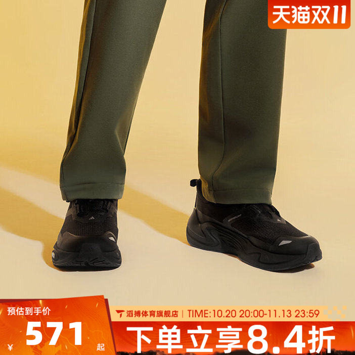 adidas阿迪达斯男女鞋CLIMAWARM BOA旋钮运动训练跑步鞋KJ6493