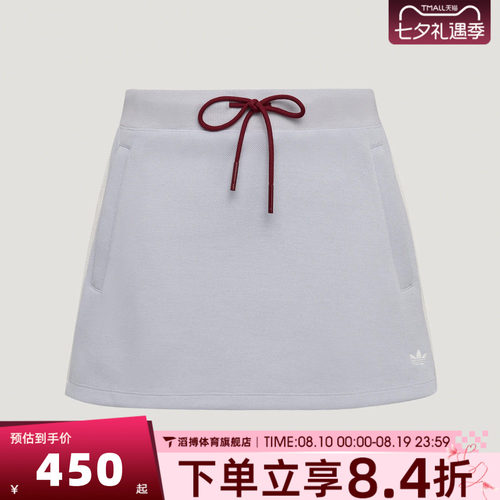 adidas阿迪达斯三叶草女子KNIT SKIRT运动休闲半身裙LF4636