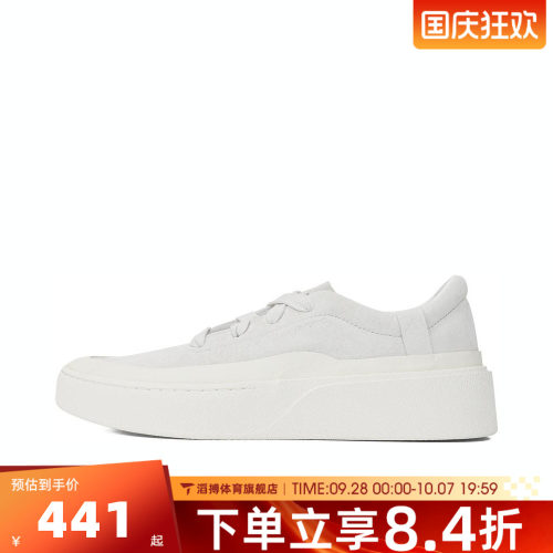 adidas阿迪达斯男女鞋LABCOURTL IGHT潮流百搭休闲鞋板鞋JS4149
