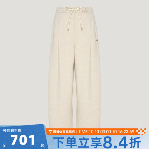 adidas阿迪达斯三叶草女子PLEATED PANTS W运动休闲长裤LH9648