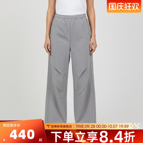adidas阿迪达斯女子时尚百搭宽松舒适运动训练休闲长裤KS0102