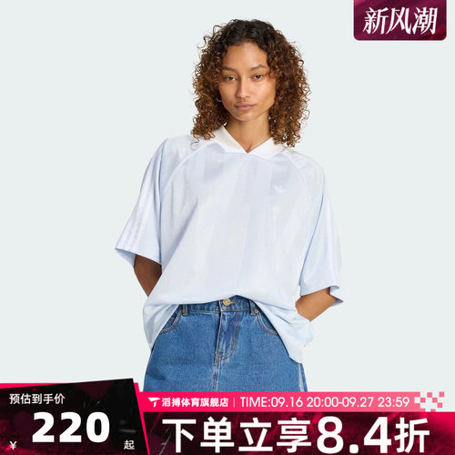 adidas阿迪达斯三叶草女夏季宽松半袖上衣运动休闲短袖T恤KG3712