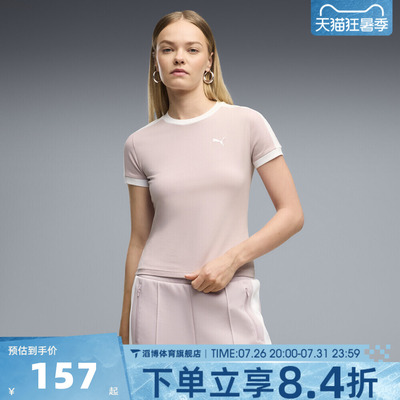 puma彪马女子T7 ALWAYS ON Slim Tee运动休闲短袖T恤63395249