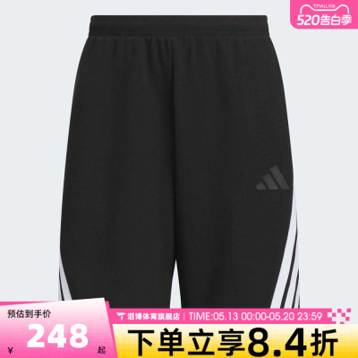 adidas阿迪达斯短裤男夏外穿高级感跑步运动休闲短裤KC3897