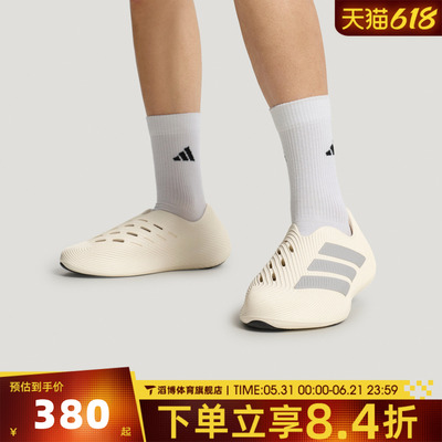 adidas阿迪达斯男女鞋PURECHILL夏季运动休闲鞋一脚蹬凉鞋LC1223