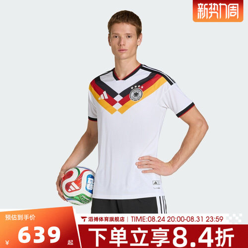 adidas阿迪达斯男子夏季宽松百搭半袖上衣运动休闲短袖T恤JN2066