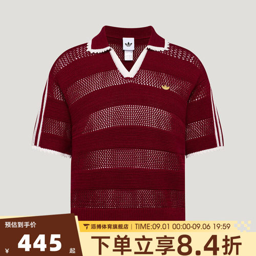 adidas阿迪达斯三叶草女子南法假日镂空针织休闲短袖T恤KX0714