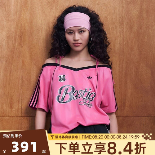 adidas阿迪达斯三叶草女夏季吊带半袖上衣运动休闲短袖T恤KU4757
