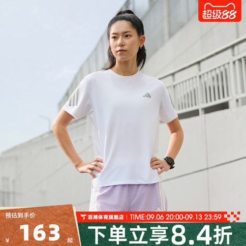 adidas阿迪达斯女子夏季时尚百搭半袖上衣运动休闲短袖T恤JZ5115