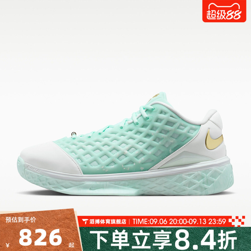 NIKE耐克男鞋科比3 KOBE III LOPROTRO运动训练篮球鞋IX2017-100