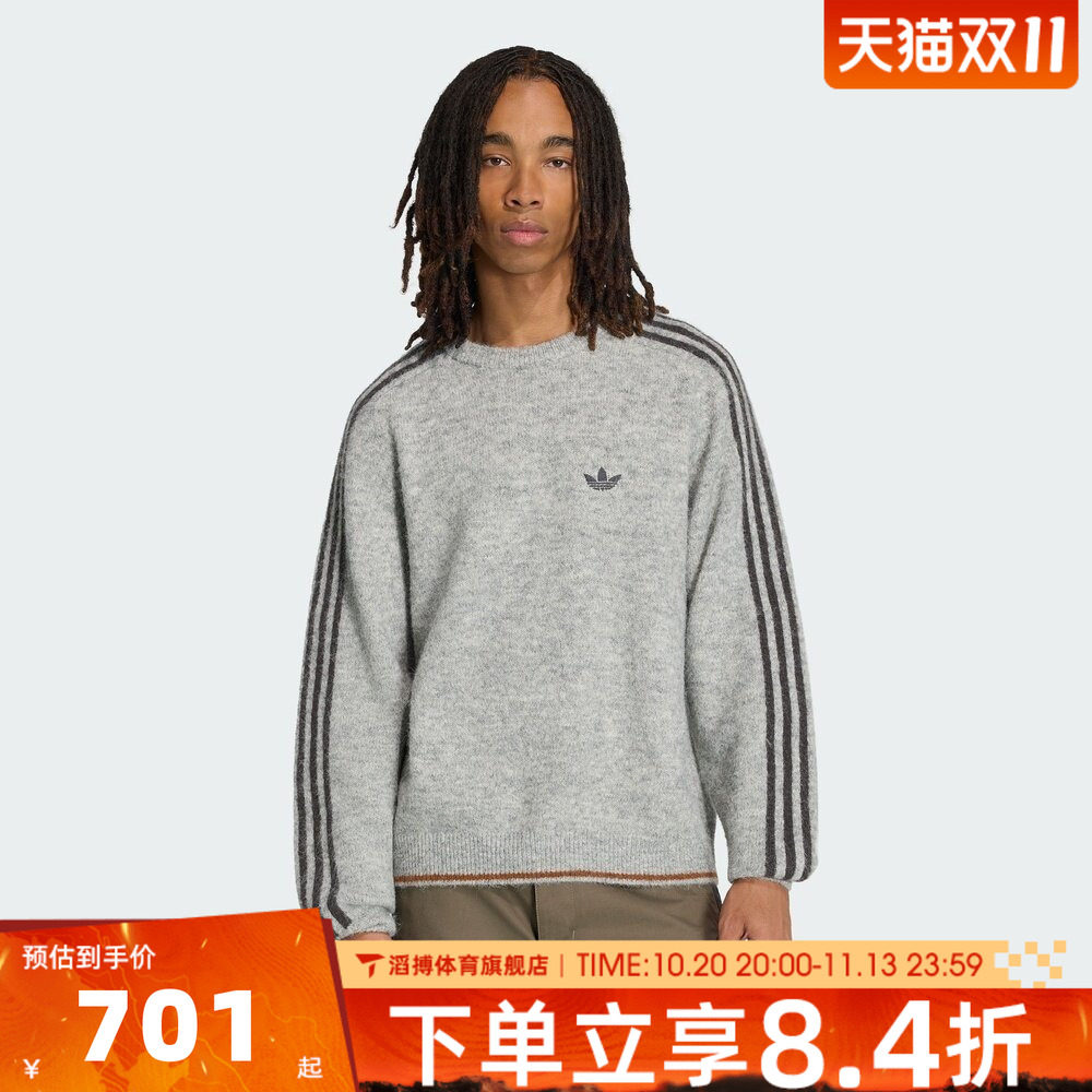 adidas阿迪达斯三叶草男子3S KNIT CREW运动休闲套头衫毛衣KE4169