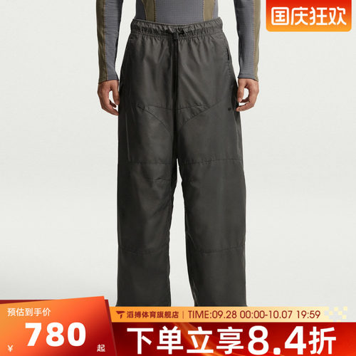 NIKE耐克男子AS TCH ALPHA RFLC DYE OS运动休闲长裤IM6244-010