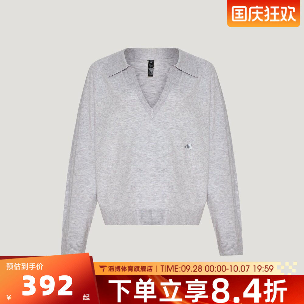 adidas阿迪达斯女子宽松百搭时尚针织衫运动休闲长袖T恤KX0225