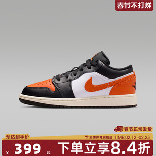 NIKE耐克大童鞋AIRJORDAN 1LOW(GS)运动训练篮球鞋553560-081