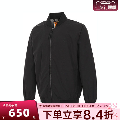 Timberland添柏岚男子AF Bomber运动健身夹克外套A4235-001