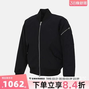 NIKE耐克男子AS M J RNGD JACKET运动休闲棉服外套FV7268-010