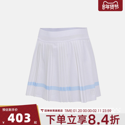 NIKE耐克女子网球运动训练百褶裙梭织半身裙IO0484-100