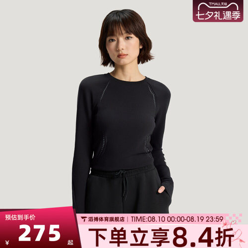 adidas阿迪达斯女子 W TEE LS运动休闲长袖T恤KV4860
