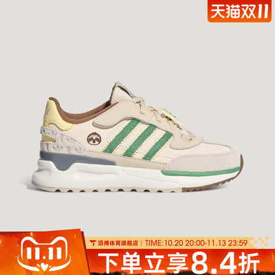 adidas阿迪达斯三叶草小童RETROPY REWIND C运动休闲鞋LB0382