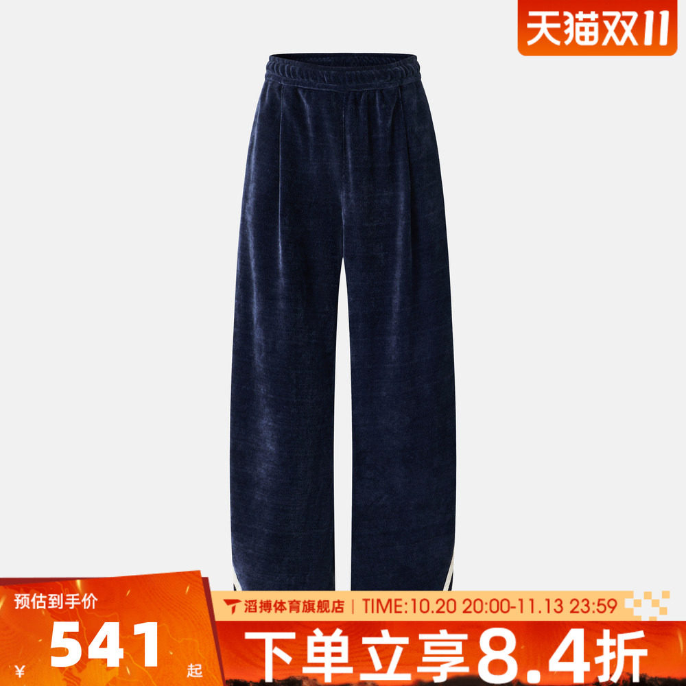 adidas阿迪达斯三叶草女裤子宽松百搭时尚舒适运动休闲长裤LH9659