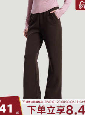 adidas阿迪达斯女子运动休闲长裤KH2705