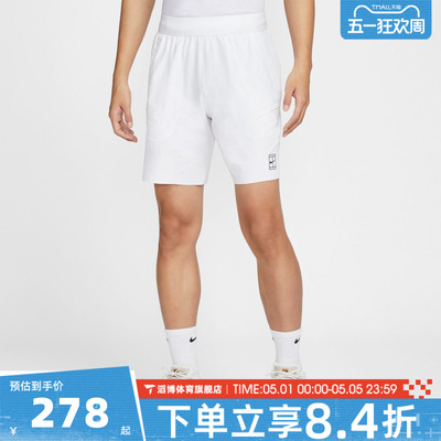 NIKE耐克短裤男夏季外穿时尚百搭跑步运动训练休闲短裤FZ9323-100