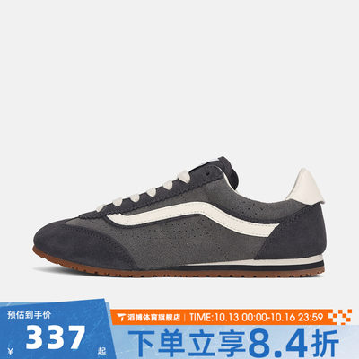 VANS范斯男女Super Lowpro运动休闲鞋VN000D83PWT