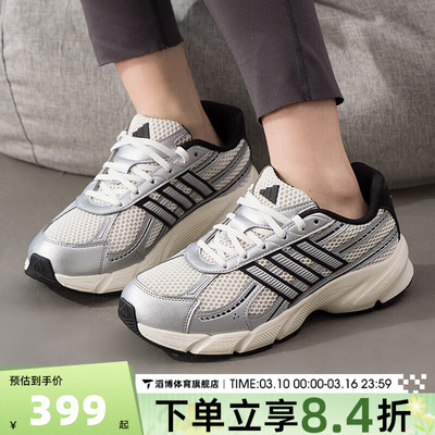adidas阿迪达斯女鞋TECHNOSPW FTW-运动训练跑步鞋HQ7289