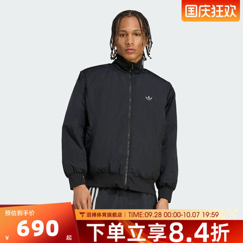 adidas阿迪达斯三叶草男子冬季百搭舒适保暖棉服夹克外套JX7783
