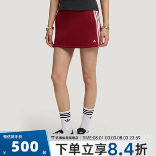 adidas阿迪达斯三叶草女子KNIT SKIRT运动休闲半身裙LF4635