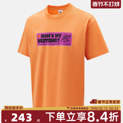 NIKE耐克男子CANOE STICKER运动休闲短袖T恤HV1295-833