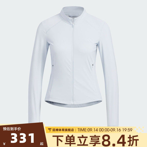 adidas阿迪达斯女子时尚百搭舒适休闲上衣运动健身夹克外套KE5780