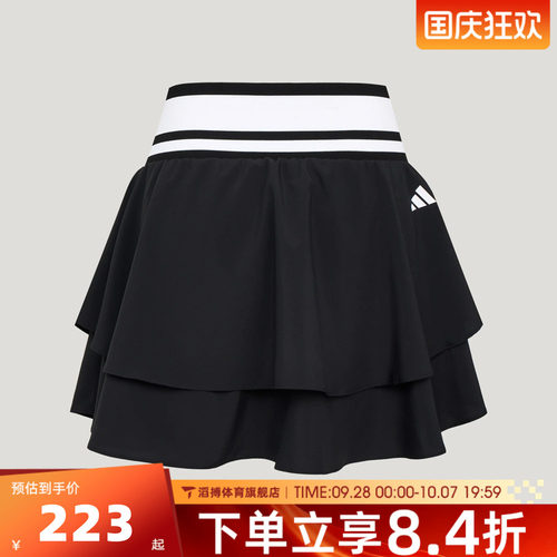 adidas阿迪达斯女子DANCE TRN SKORT运动休闲半身裙LF0077