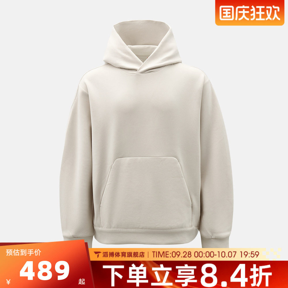 NIKE耐克男子秋百搭时尚舒适上衣运动训练休闲套头卫衣IR8808-104