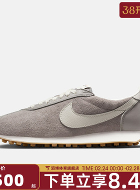 NIKE耐克女鞋LD-1000复古运动鞋休闲鞋IO9596-001