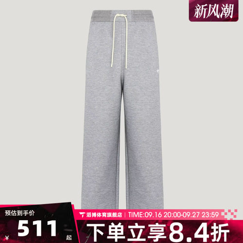 adidas阿迪达斯三叶草男子时尚百搭舒适运动训练休闲长裤KY8484