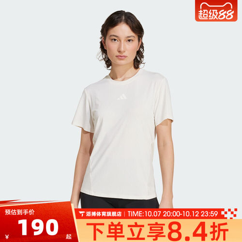 adidas阿迪达斯女子夏季时尚百搭宽松上衣运动休闲短袖T恤JZ6282