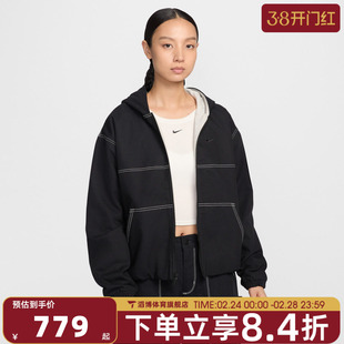 NIKE耐克女子运动休闲梭织连帽宽松夹克外套IF0337-010