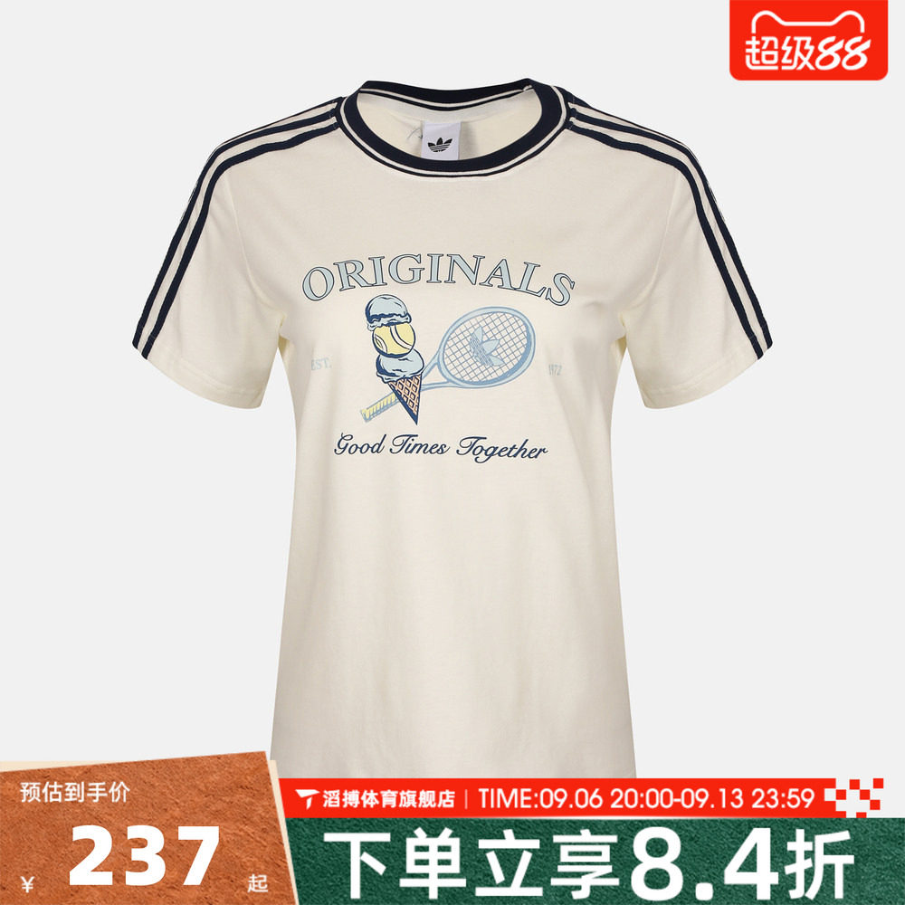 adidas阿迪达斯三叶草女子时尚百搭半袖上衣休闲短袖T恤KX6887