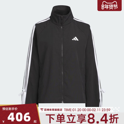 adidas阿迪达斯女子DANCE WB 1运动健身夹克外套KT5003